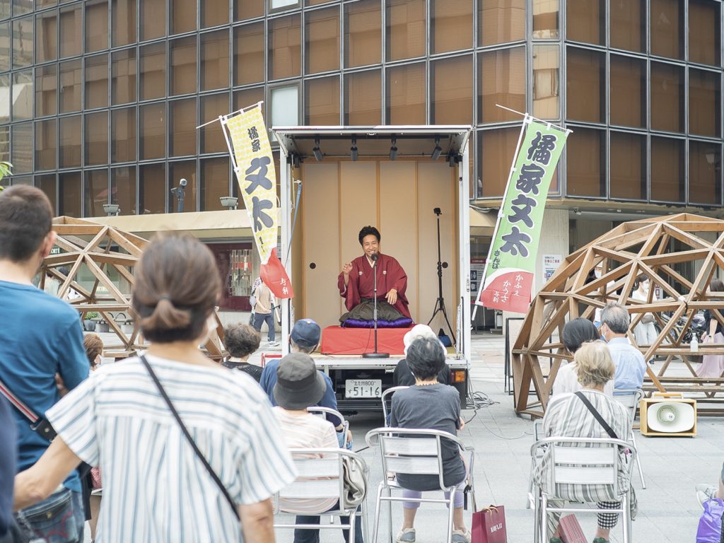 船場広場